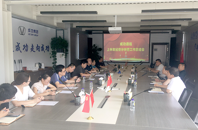 凯时KB88·(中国集团)官方网站