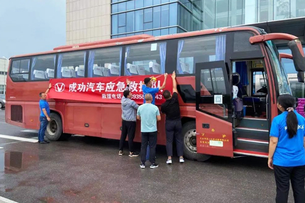 凯时KB88·(中国集团)官方网站
