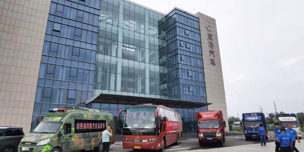 凯时KB88·(中国集团)官方网站
