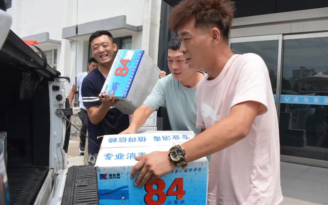 凯时KB88·(中国集团)官方网站