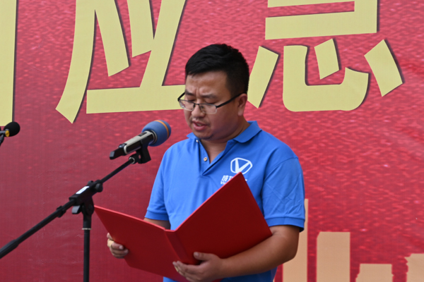 凯时KB88·(中国集团)官方网站