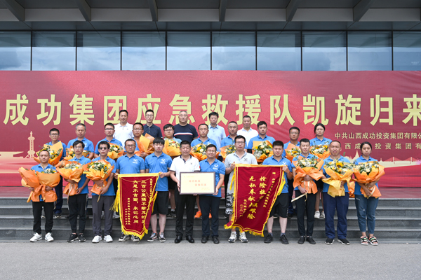 凯时KB88·(中国集团)官方网站