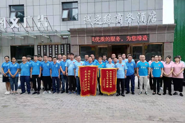 凯时KB88·(中国集团)官方网站