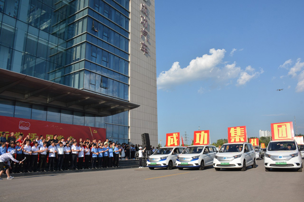 凯时KB88·(中国集团)官方网站