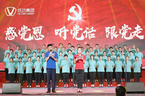 凯时KB88·(中国集团)官方网站
