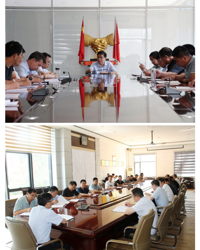 凯时KB88·(中国集团)官方网站