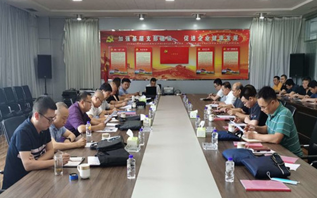 凯时KB88·(中国集团)官方网站