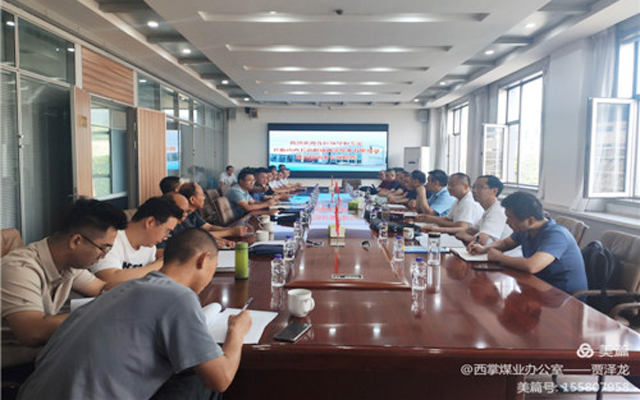 凯时KB88·(中国集团)官方网站
