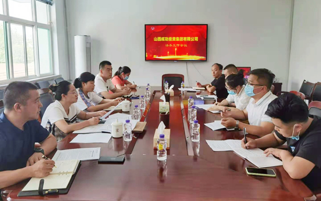 凯时KB88·(中国集团)官方网站