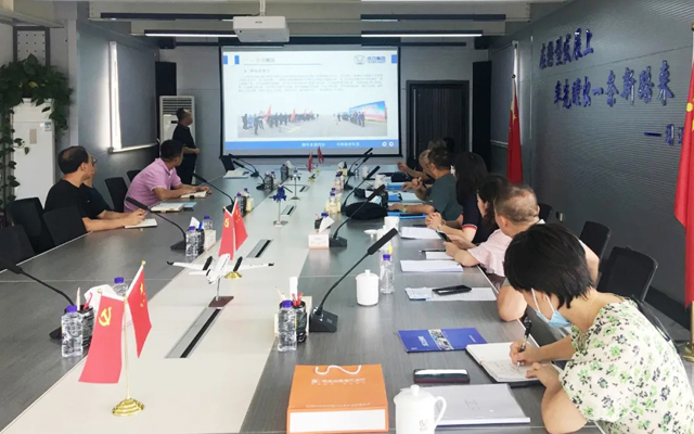 凯时KB88·(中国集团)官方网站