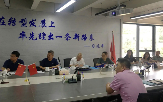 凯时KB88·(中国集团)官方网站