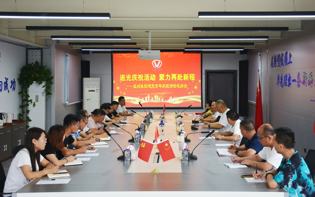 凯时KB88·(中国集团)官方网站