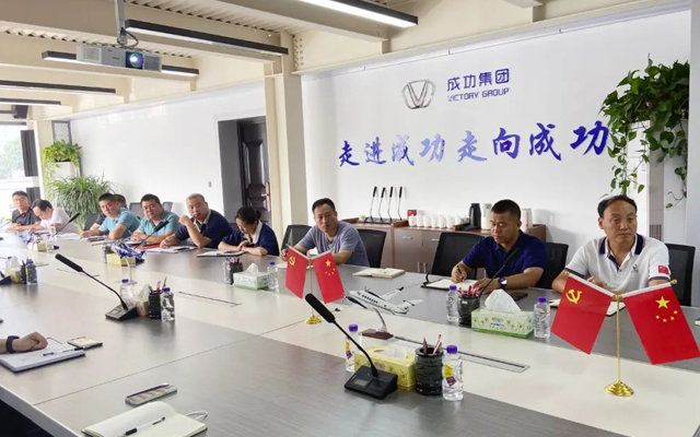 凯时KB88·(中国集团)官方网站