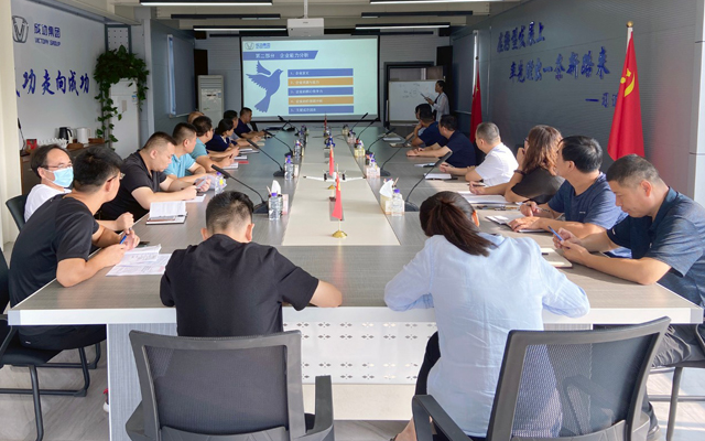 凯时KB88·(中国集团)官方网站