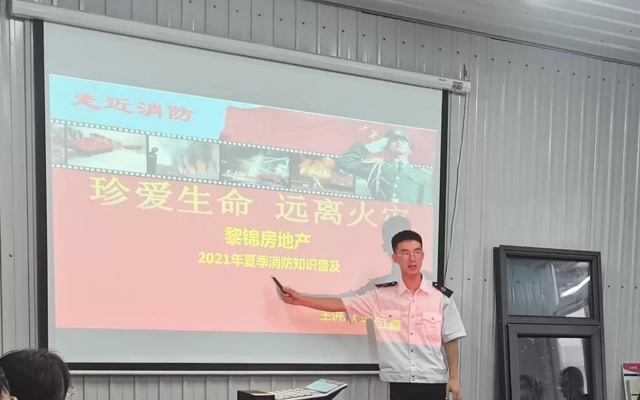 凯时KB88·(中国集团)官方网站
