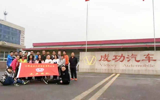凯时KB88·(中国集团)官方网站