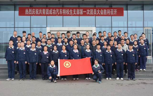 凯时KB88·(中国集团)官方网站