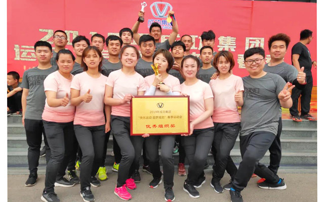 凯时KB88·(中国集团)官方网站
