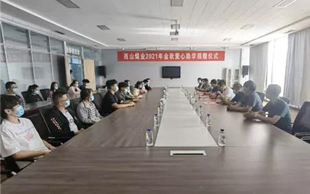 凯时KB88·(中国集团)官方网站