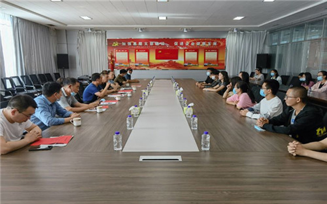 凯时KB88·(中国集团)官方网站