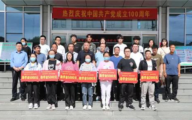 凯时KB88·(中国集团)官方网站