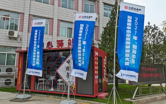 凯时KB88·(中国集团)官方网站