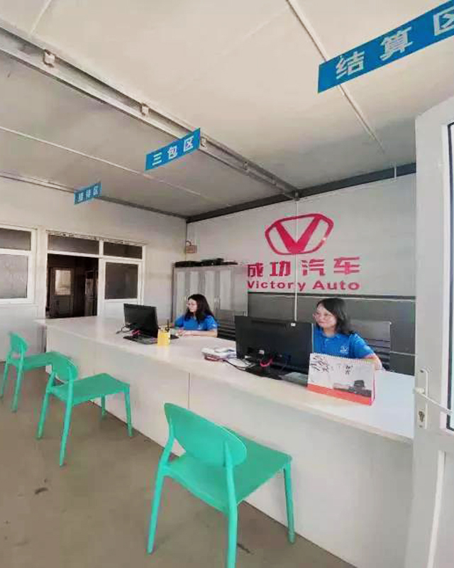 凯时KB88·(中国集团)官方网站