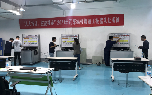 凯时KB88·(中国集团)官方网站