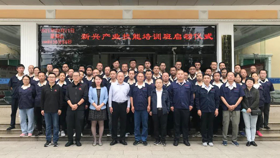 凯时KB88·(中国集团)官方网站