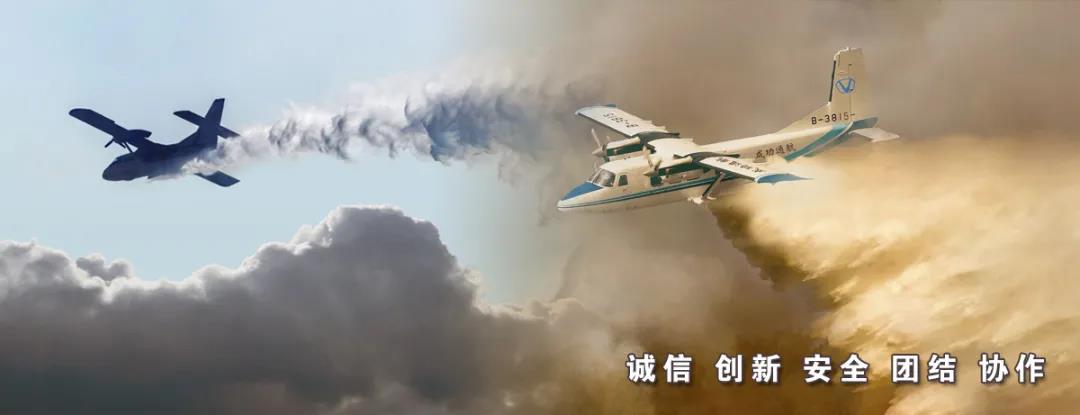 凯时KB88·(中国集团)官方网站