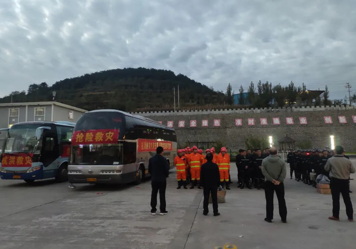 凯时KB88·(中国集团)官方网站