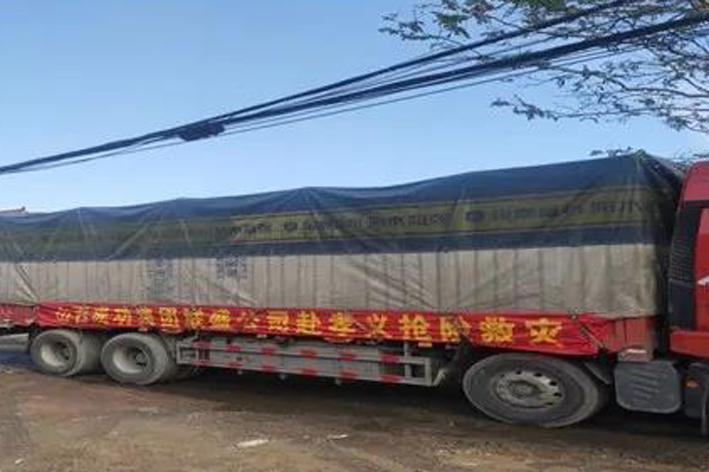 凯时KB88·(中国集团)官方网站
