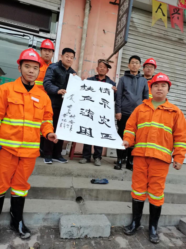 凯时KB88·(中国集团)官方网站