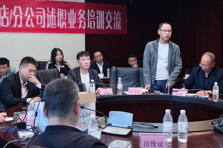 凯时KB88·(中国集团)官方网站
