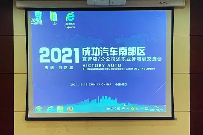 凯时KB88·(中国集团)官方网站