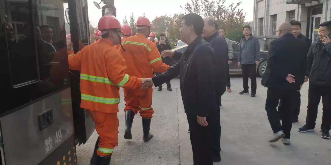 凯时KB88·(中国集团)官方网站