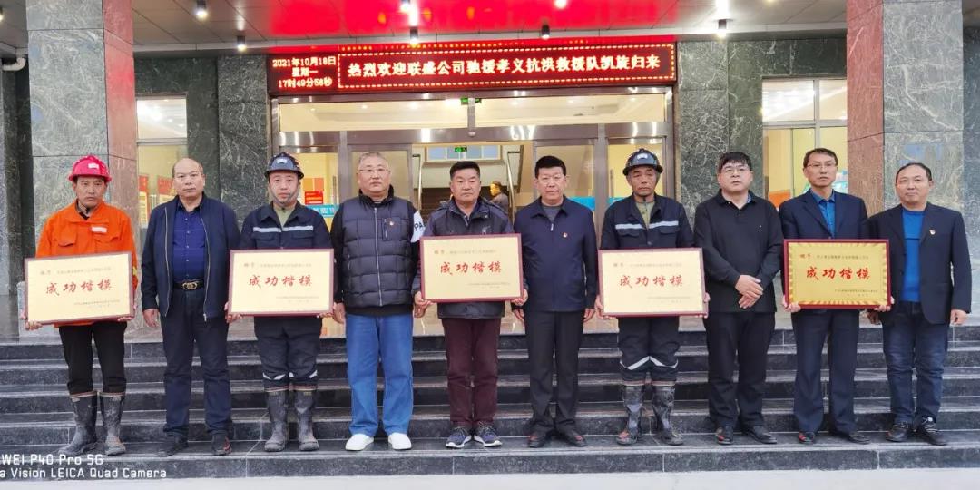 凯时KB88·(中国集团)官方网站