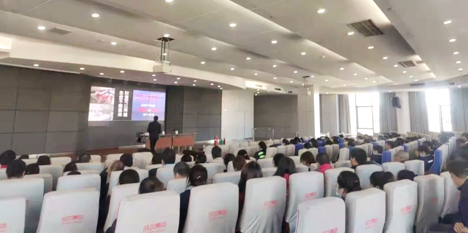 凯时KB88·(中国集团)官方网站