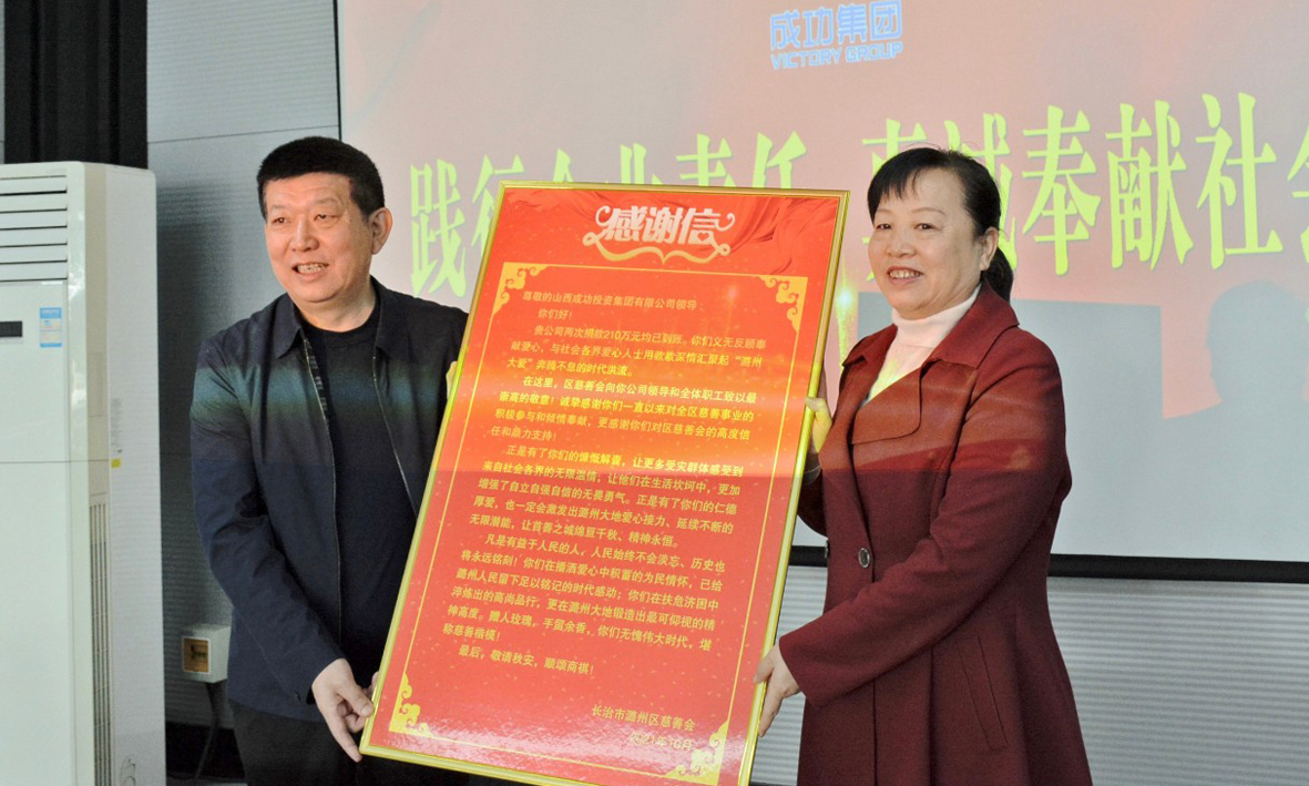 凯时KB88·(中国集团)官方网站