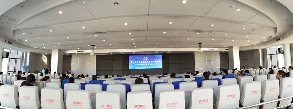 【工作动态】凯时KB88集团组织初次财政系统考试