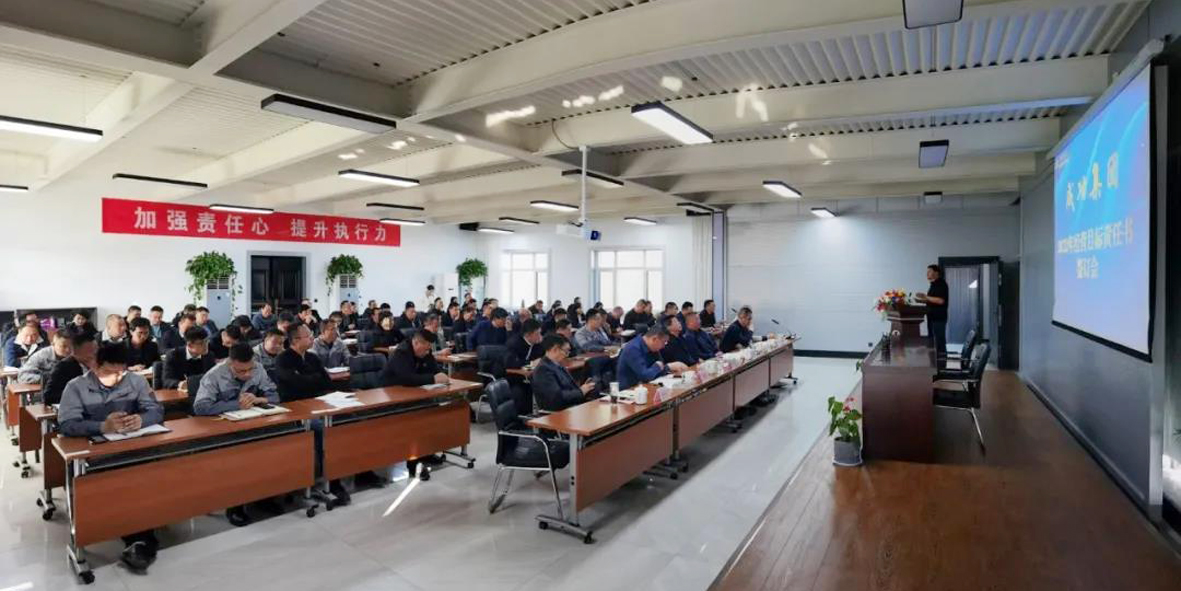 凯时KB88·(中国集团)官方网站