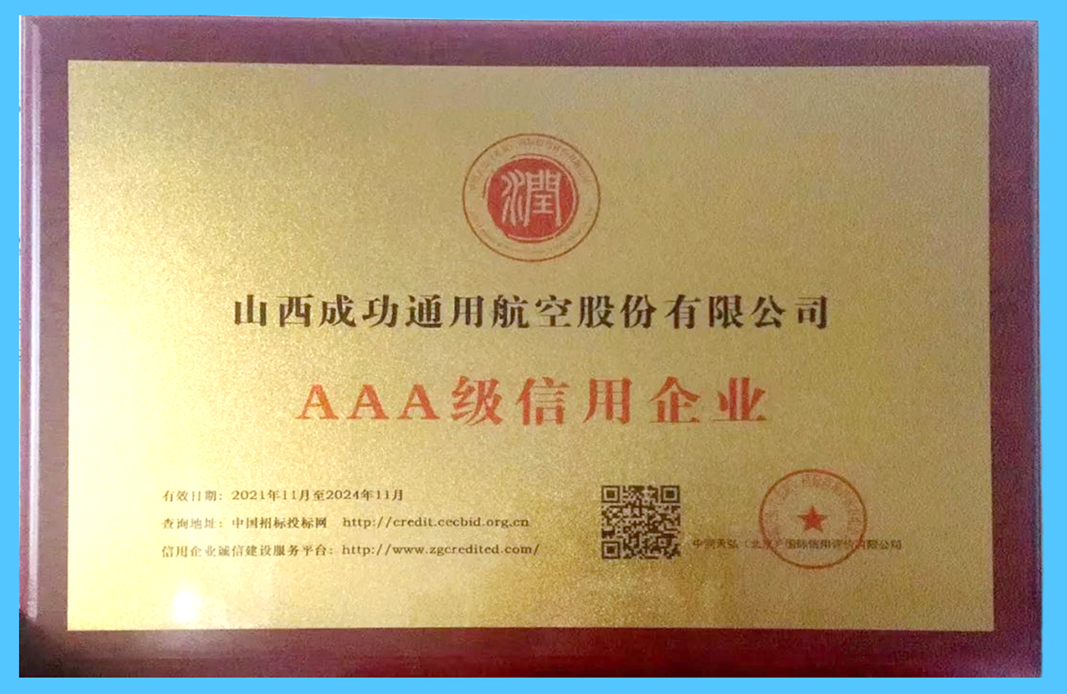 凯时KB88·(中国集团)官方网站