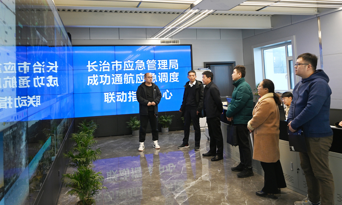 凯时KB88·(中国集团)官方网站