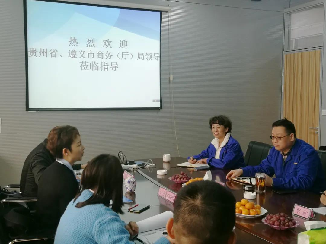 凯时KB88·(中国集团)官方网站