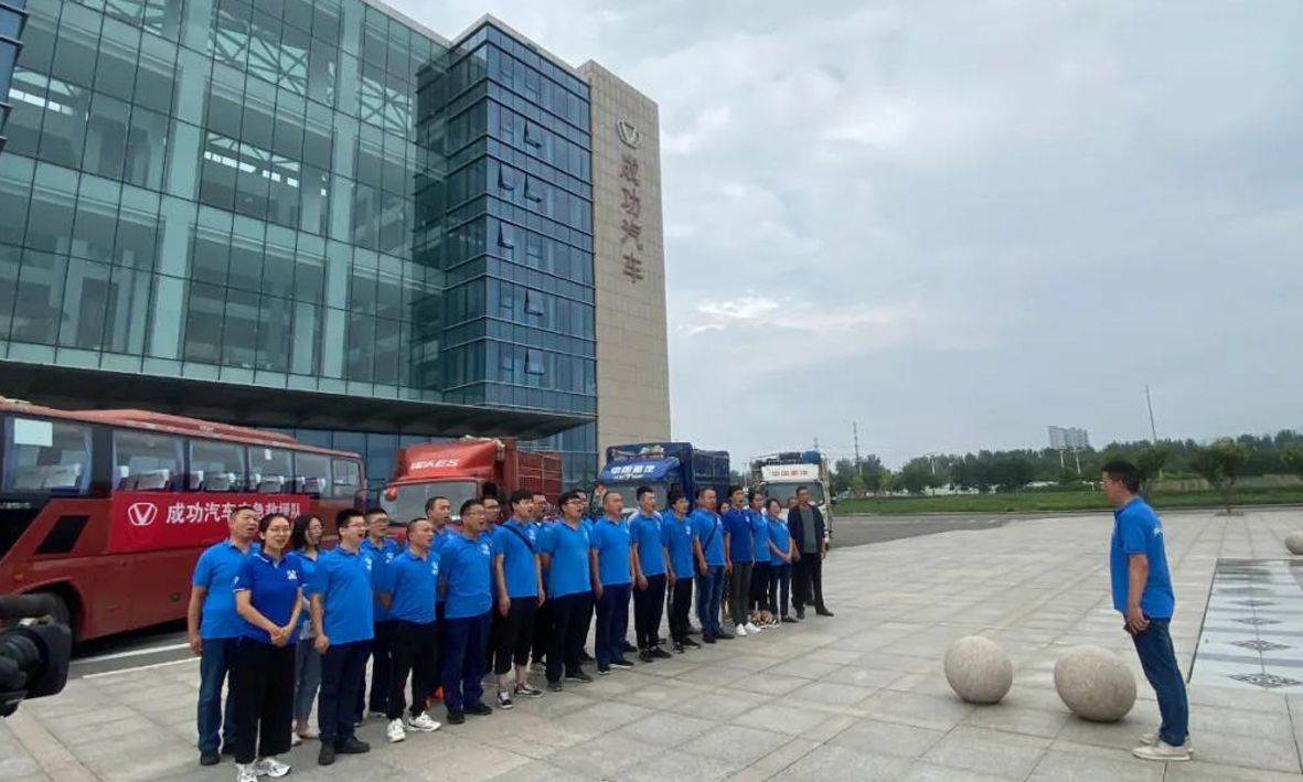 凯时KB88·(中国集团)官方网站