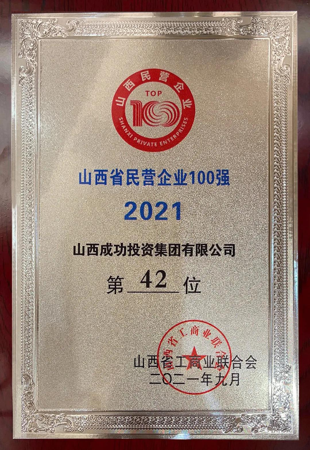 凯时KB88·(中国集团)官方网站