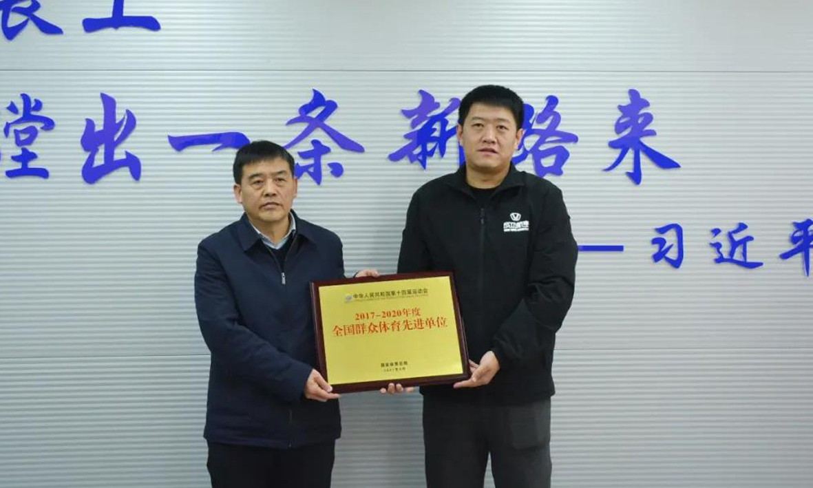 凯时KB88·(中国集团)官方网站