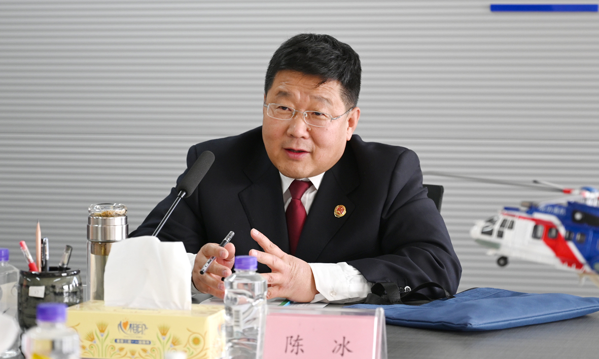 凯时KB88·(中国集团)官方网站