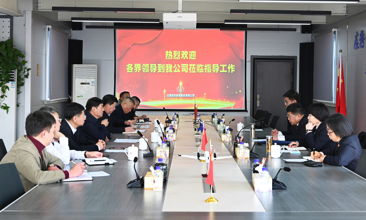 凯时KB88·(中国集团)官方网站
