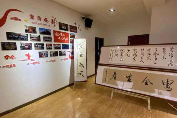凯时KB88·(中国集团)官方网站